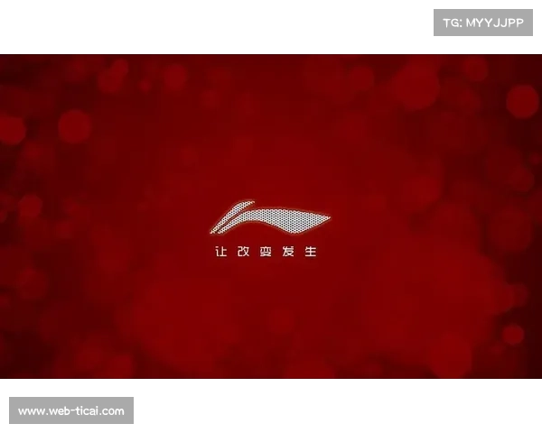 李宁、中国人寿等赞助商亮相元旦大战,场馆广告牌环绕